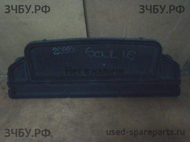 KIA Soul 1 Полка задняя