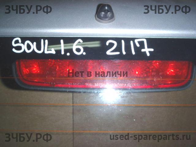 KIA Soul 1 Фонарь задний в бампер левый