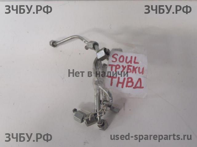 KIA Soul 1 Трубка ТНВД