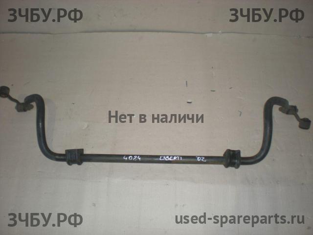 Jeep Liberty 1 Стабилизатор передний