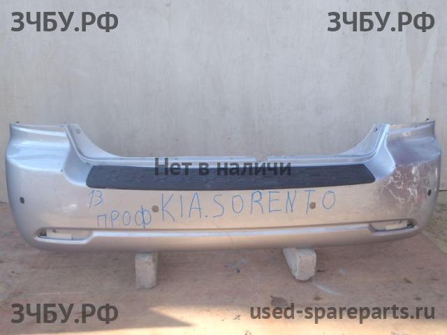 KIA Sorento 1 Бампер задний