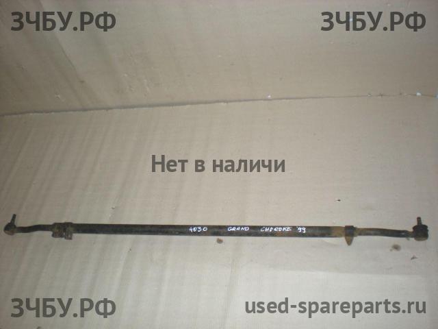 Jeep Grand Cherokee 2 Тяга рулевая