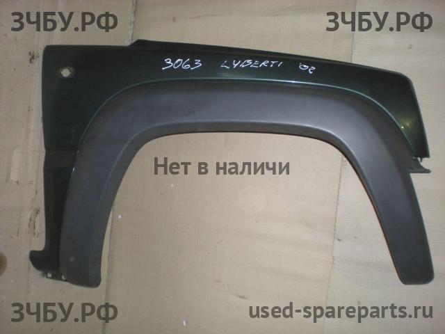 Jeep Liberty 1 Накладка крыла переднего правого