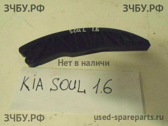 KIA Soul 1 Натяжитель цепи