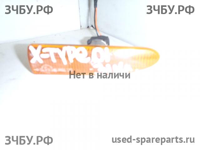Jaguar X-type (X400) Указатель поворота в крыло (повторитель)