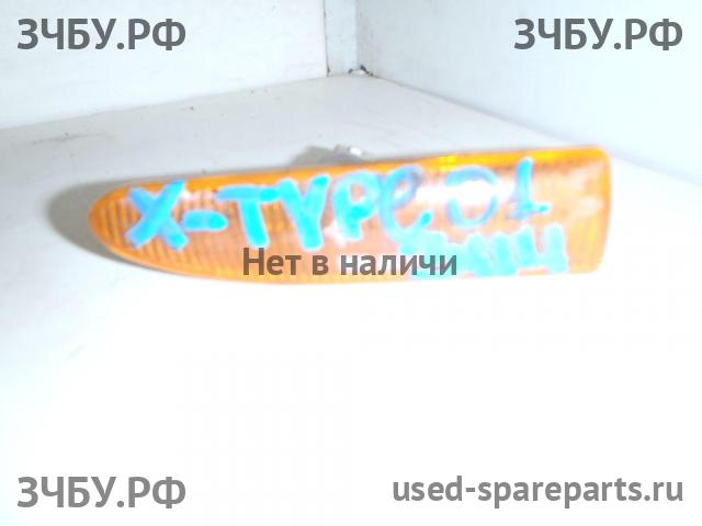 Jaguar X-type (X400) Указатель поворота в крыло (повторитель)
