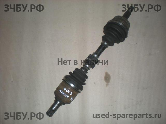 Nissan Maxima 3 (CA33) Полуось передняя левая