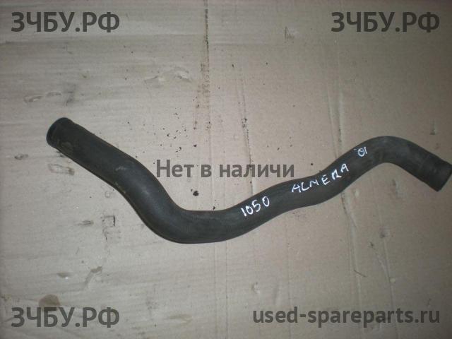 Nissan Almera 16 Патрубок радиатора
