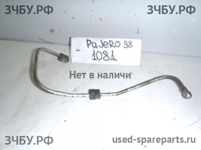 Mitsubishi Pajero/Montero Sport 1 (K9) Трубка ТНВД