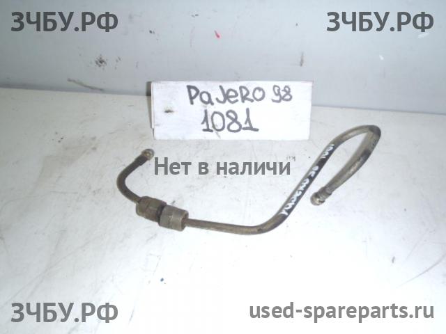 Mitsubishi Pajero/Montero Sport 1 (K9) Трубка ТНВД