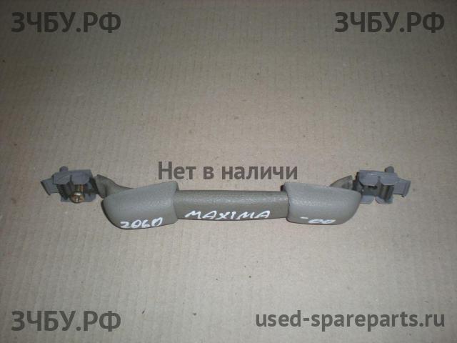 Nissan Maxima 3 (CA33) Ручка внутренняя потолочная