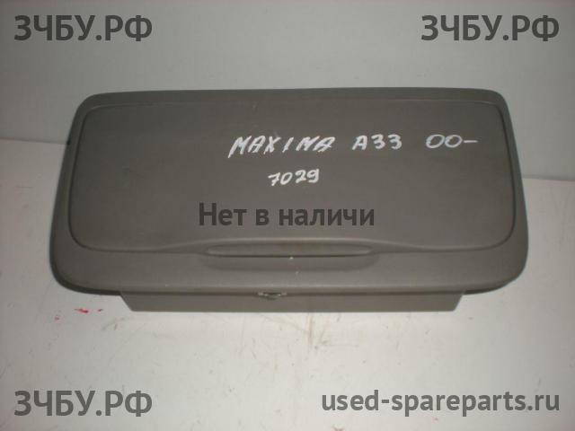 Nissan Maxima 3 (CA33) Бардачок