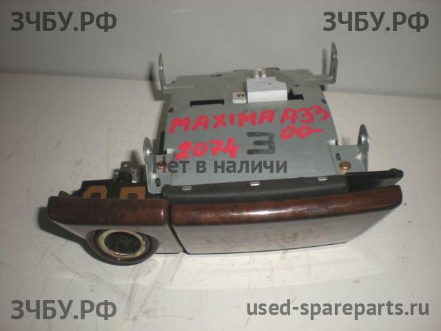 Nissan Maxima 3 (CA33) Пепельница