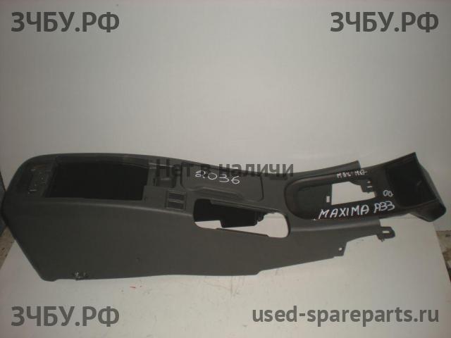 Nissan Maxima 3 (CA33) Консоль между сиденьями (Подлокотник)