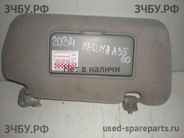 Nissan Maxima 3 (CA33) Козырек солнцезащитный