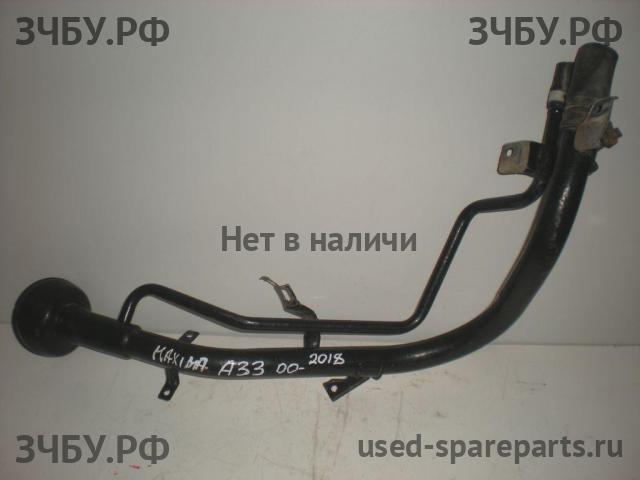 Nissan Maxima 3 (CA33) Горловина топливного бака