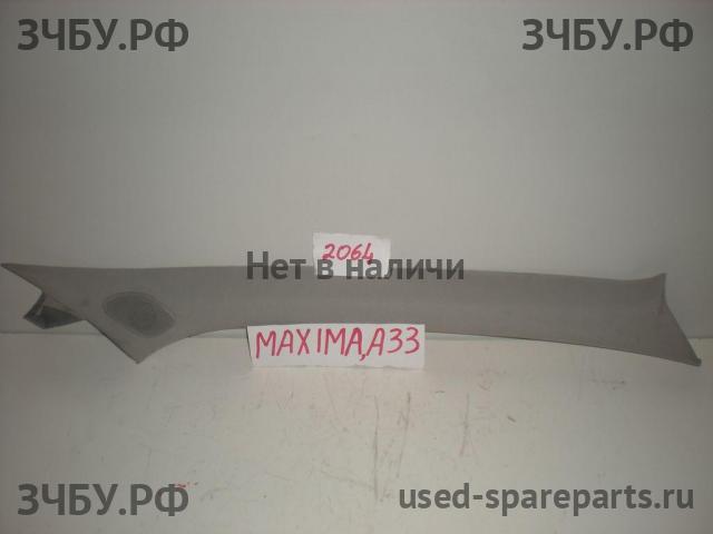 Nissan Maxima 3 (CA33) Накладка стойки передней правой
