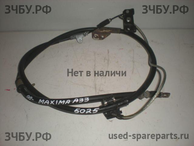 Nissan Maxima 3 (CA33) Трос стояночного тормоза