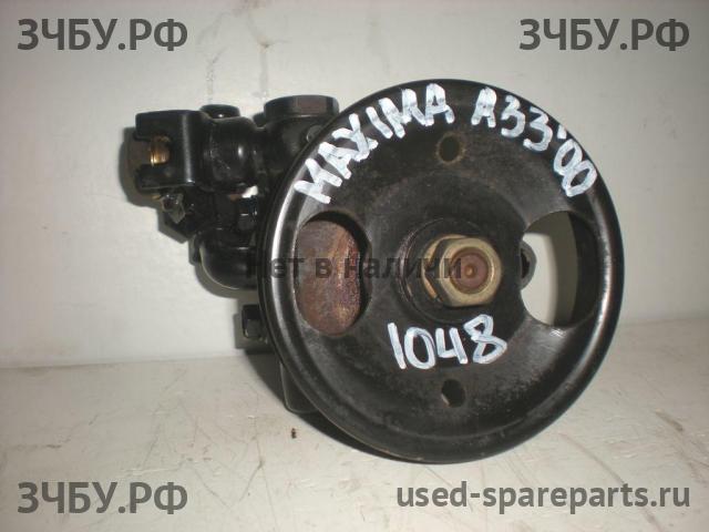 Nissan Maxima 3 (CA33) Насос гидроусилителя