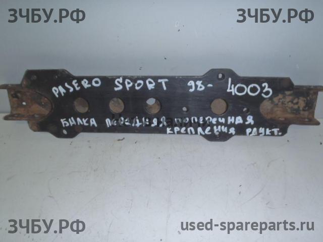 Mitsubishi Pajero/Montero Sport 1 (K9) Балка передняя поперечная (подрамник)