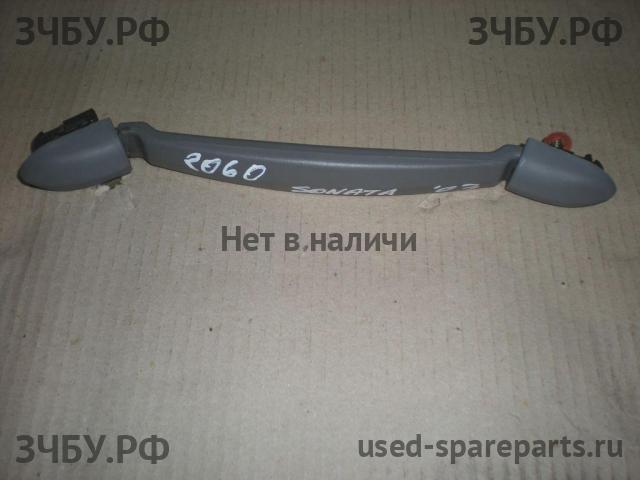 Hyundai Sonata 5 Ручка внутренняя потолочная