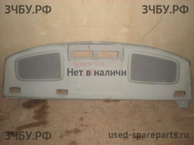 Hyundai Sonata 5 Полка задняя