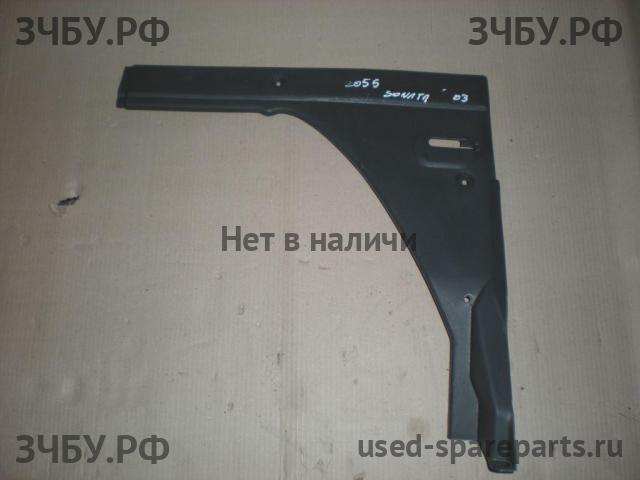 Hyundai Sonata 5 Полка задняя