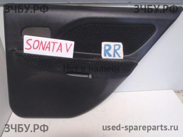 Hyundai Sonata 5 Обшивка двери задней правой