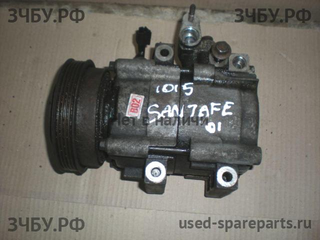 Hyundai Santa Fe 1 (SM) Компрессор системы кондиционирования