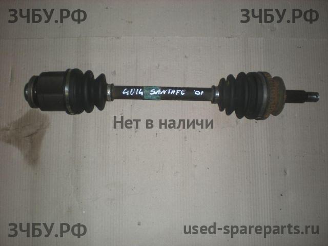 Hyundai Santa Fe 1 (SM) Полуось передняя правая