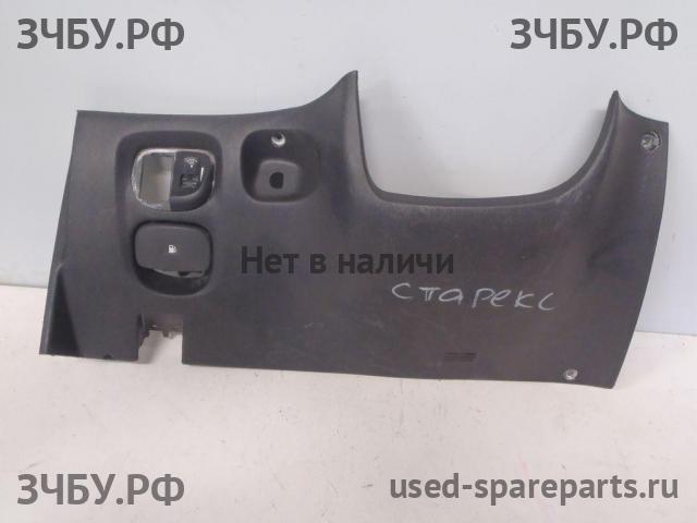 Hyundai Starex H1 Накладка декоративная на торпедо