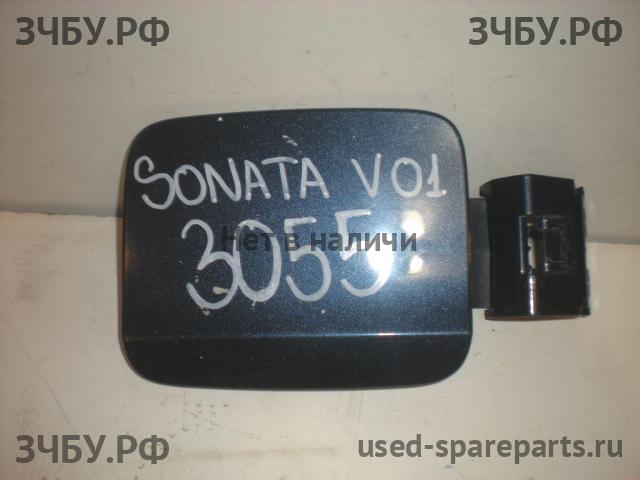 Hyundai Sonata 5 Лючок бензобака