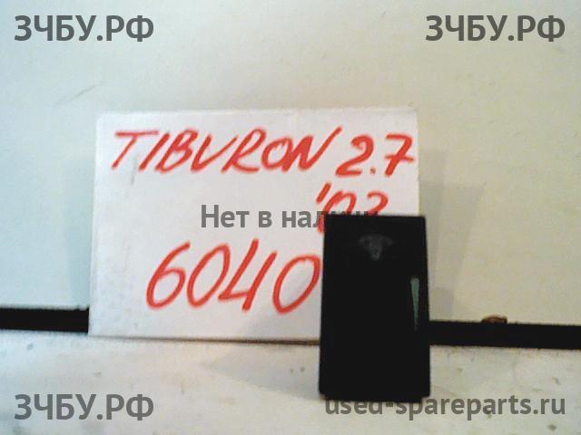 Hyundai Tiburon 2 Кнопка