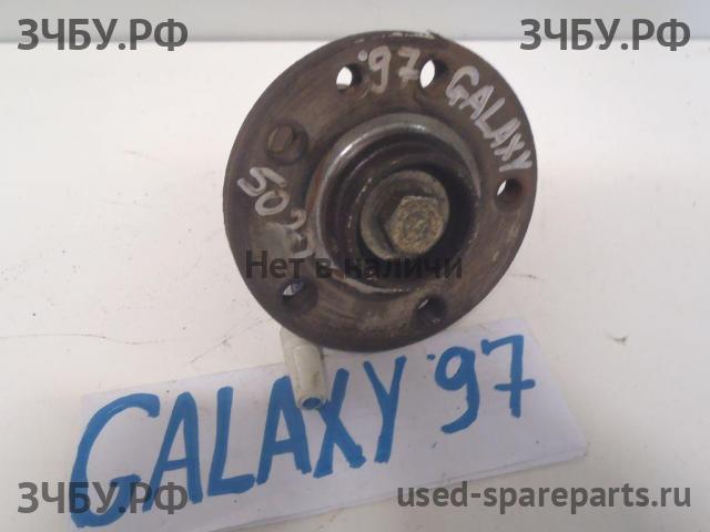 Ford Galaxy 1 Ступица задняя