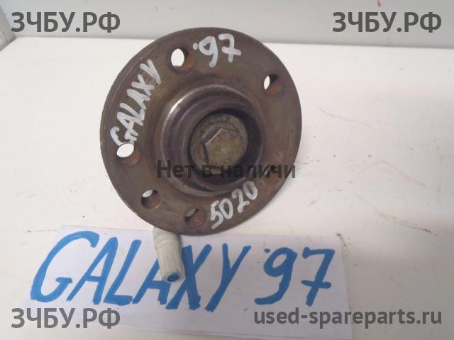 Ford Galaxy 1 Ступица задняя