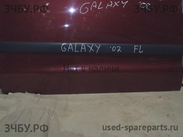 Ford Galaxy 1 Молдинг двери передней левой