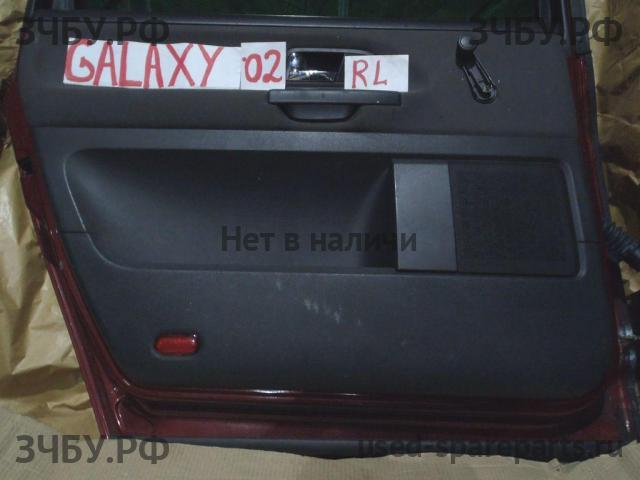Ford Galaxy 1 Обшивка двери задней левой