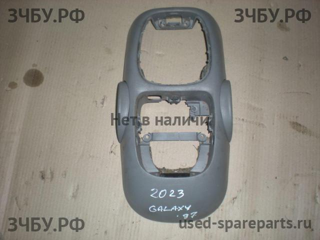 Ford Galaxy 1 Консоль между сиденьями (Подлокотник)