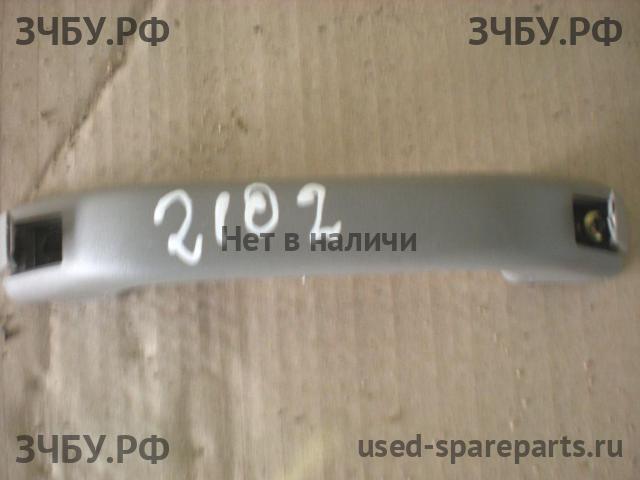 Ford Mondeo 2 Ручка внутренняя потолочная