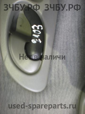 Ford Mondeo 2 Ручка двери внутренняя передняя левая