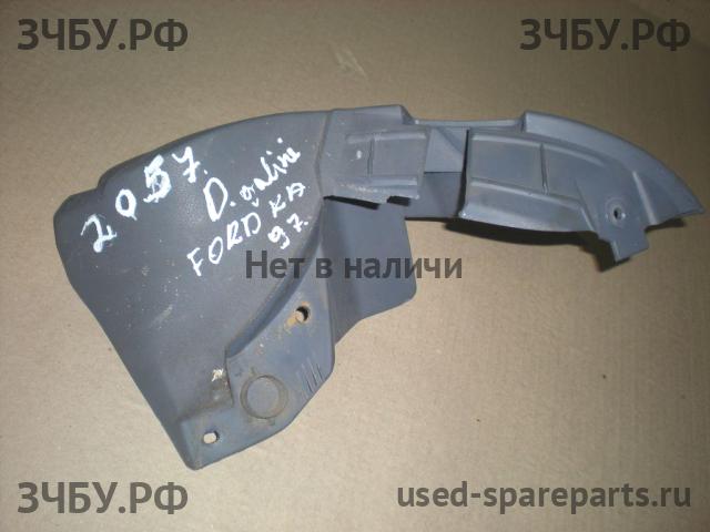 Ford KA 1 (RBT) Обшивка багажника боковая правая