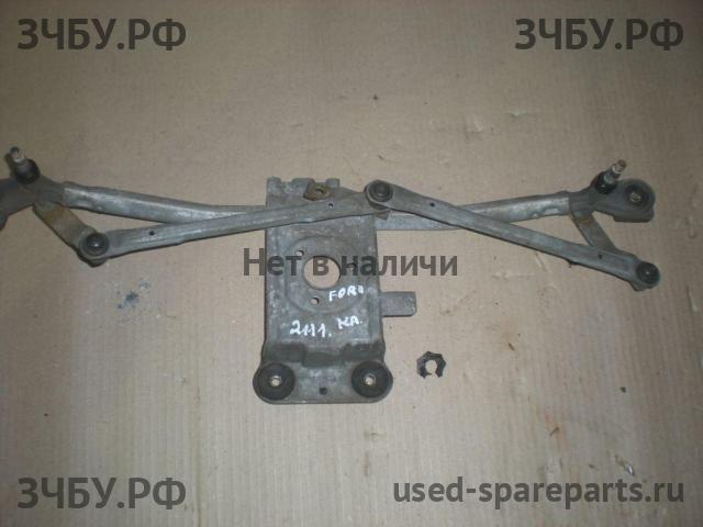 Ford KA 1 (RBT) Трапеция стеклоочистителей