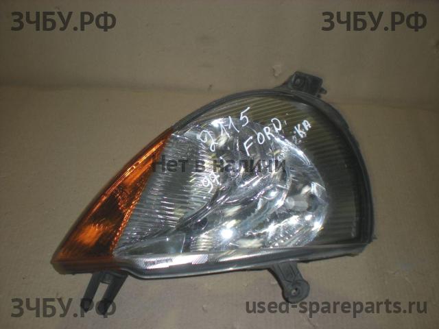 Ford KA 1 (RBT) Фара левая