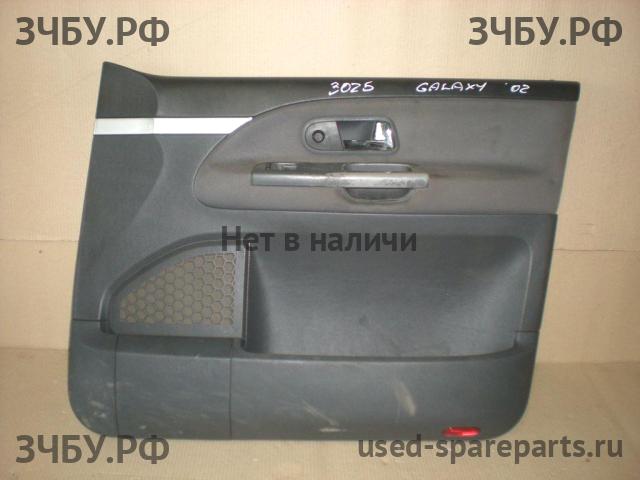 Ford Galaxy 1 Обшивка двери передней правой