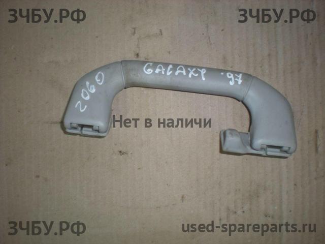 Ford Galaxy 1 Ручка внутренняя потолочная