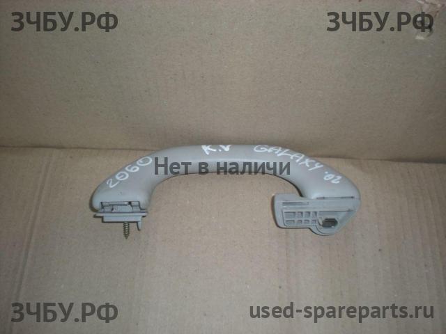 Ford Galaxy 1 Ручка внутренняя потолочная