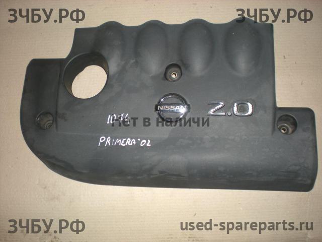 Nissan Primera P12 Кожух двигателя (накладка, крышка на двигатель)