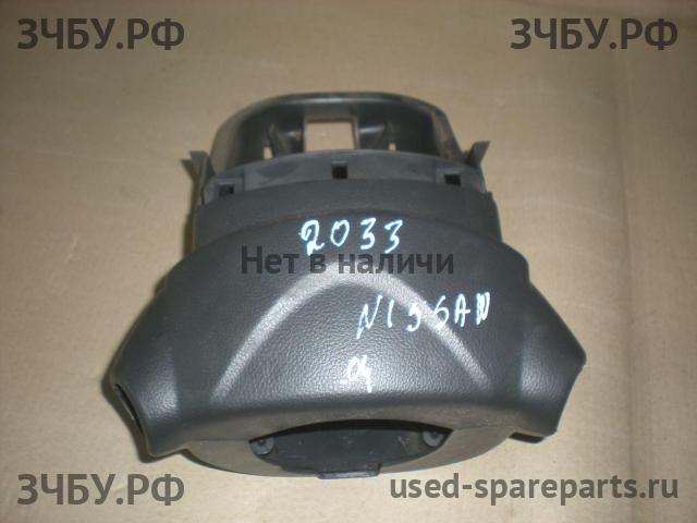 Nissan Primera P12 Кожух рулевой колонки