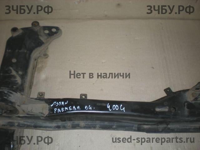 Nissan Primera P12 Балка передняя продольная