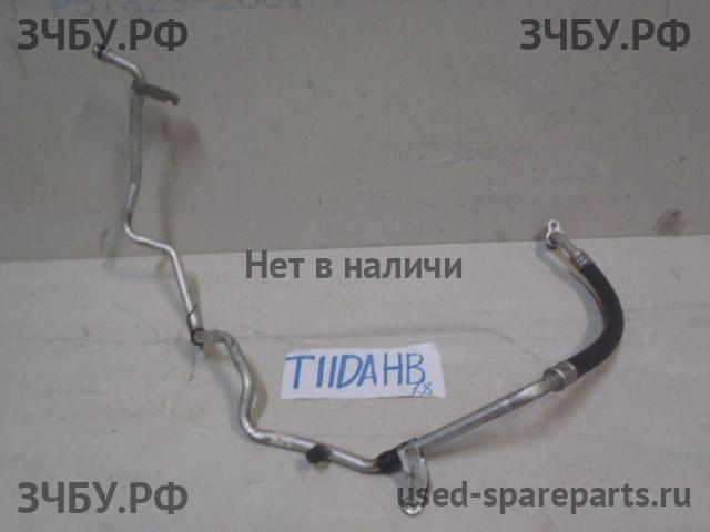 Nissan Tiida 1 Трубка кондиционера